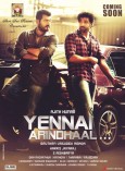 Yennai Arindhaal (aka) Ennai Arindhaal