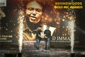 D. Imman (aka) D. Immann