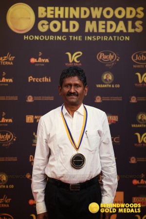 Sagayam IAS (aka) Sahayam