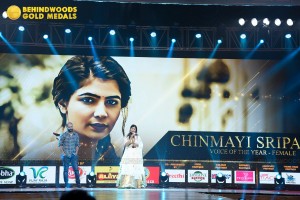 Chinmayi Sripaada (aka) Chinmayi Sripada