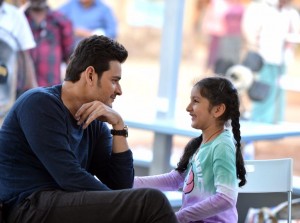 Mahesh Babu (aka) Mahesh Ghattamaneni