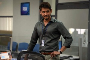 Mahesh Babu (aka) Mahesh Ghattamaneni