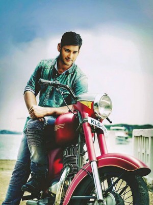 Mahesh Babu (aka) Mahesh Ghattamaneni