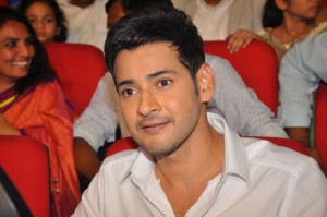 Mahesh Babu (aka) Mahesh Ghattamaneni