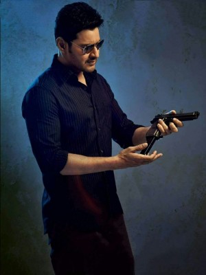 Mahesh Babu (aka) Mahesh Ghattamaneni