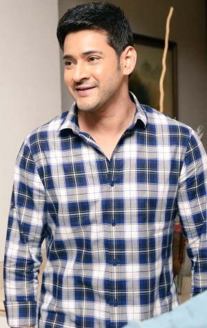 Mahesh Babu (aka) Mahesh Ghattamaneni