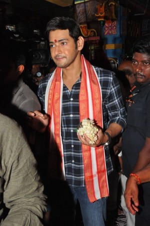 Mahesh Babu (aka) Mahesh Ghattamaneni