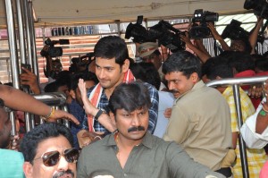 Mahesh Babu (aka) Mahesh Ghattamaneni