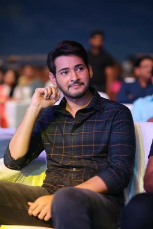 Mahesh Babu (aka) Mahesh Ghattamaneni