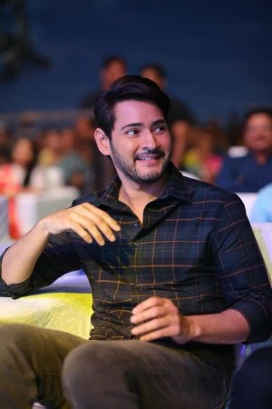 Mahesh Babu (aka) Mahesh Ghattamaneni