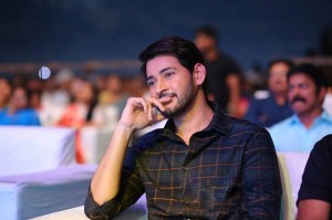 Mahesh Babu (aka) Mahesh Ghattamaneni