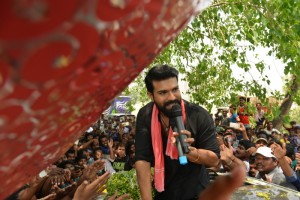 Ram Charan (aka) Ram Charan Tej