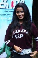 Anupama Parameswaran (aka) Anupama