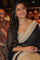 Anushka (aka) Anushka Shetty