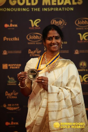 Easwari Rao (aka) Eashwari Rao