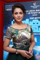 Madhu Shalini (aka) Mathu Shalini