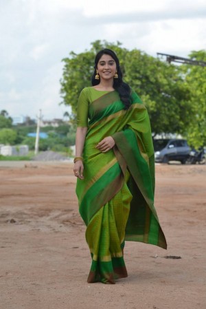 Regina Cassandra (aka) Regina