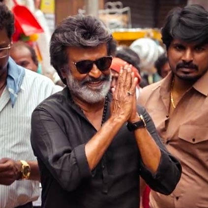 Kaala Telugu version censored with UA