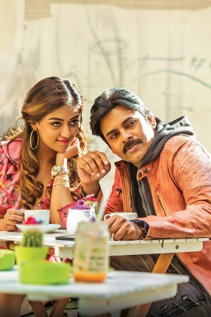 Agnyaathavaasi (aka) Agnyaatha vaasi