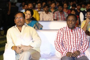 Aaradugula Bullet Audio Launch