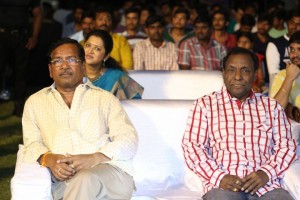 Aaradugula Bullet Audio Launch