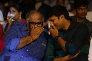 Aaradugula Bullet Audio Launch