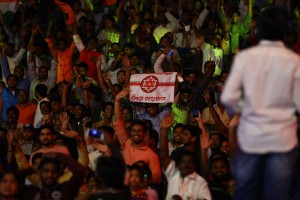 Agnyaathavaasi Audio Launch