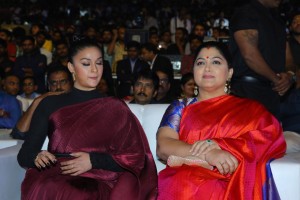 Agnyaathavaasi Audio Launch