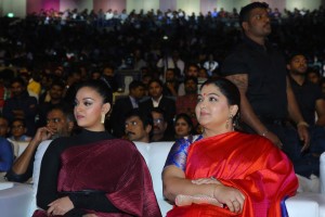 Agnyaathavaasi Audio Launch