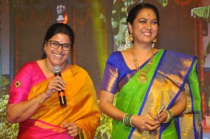 Ammamma Gari Illu Pre Release Function