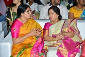 Ammamma Gari Illu Pre Release Function