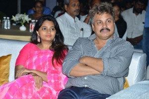 Ammamma Gari Illu Pre Release Function