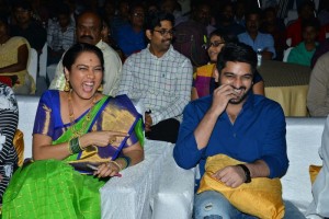 Ammamma Gari Illu Pre Release Function