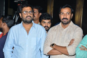 Ammamma Gari Illu Pre Release Function