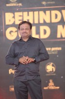 Behindwoods Gold Medals 2017 - The Red Carpet Set 3