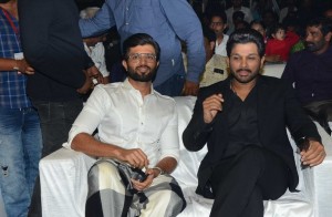 Geetha Govindham Audio Launch 