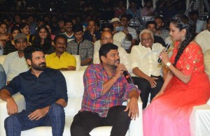 Geetha Govindham Audio Launch 