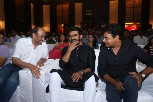 Kaadhali Audio Launch