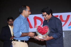 Kaadhali Audio Launch