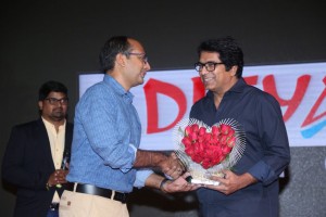 Kaadhali Audio Launch