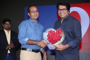 Kaadhali Audio Launch