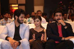 Kaadhali Audio Launch