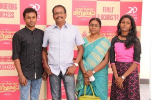 Kadaikutty Singam Success Meet