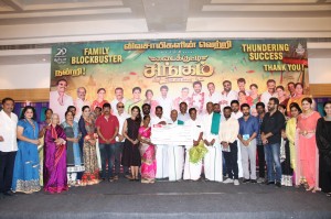 Kadaikutty Singam Success Meet