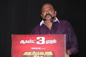 Kattu Paiyan Sir Intha Kaali Press Meet