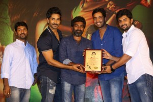 Marakatamani Movie Audio Launch