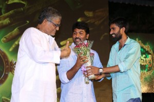 Marakatamani Movie Audio Launch