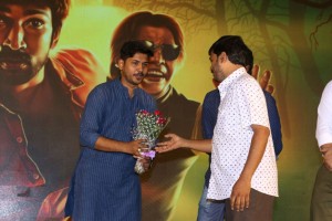 Marakatamani Movie Audio Launch