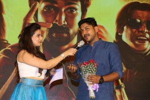 Marakatamani Movie Audio Launch