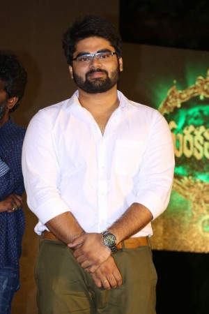 Marakatamani Movie Audio Launch